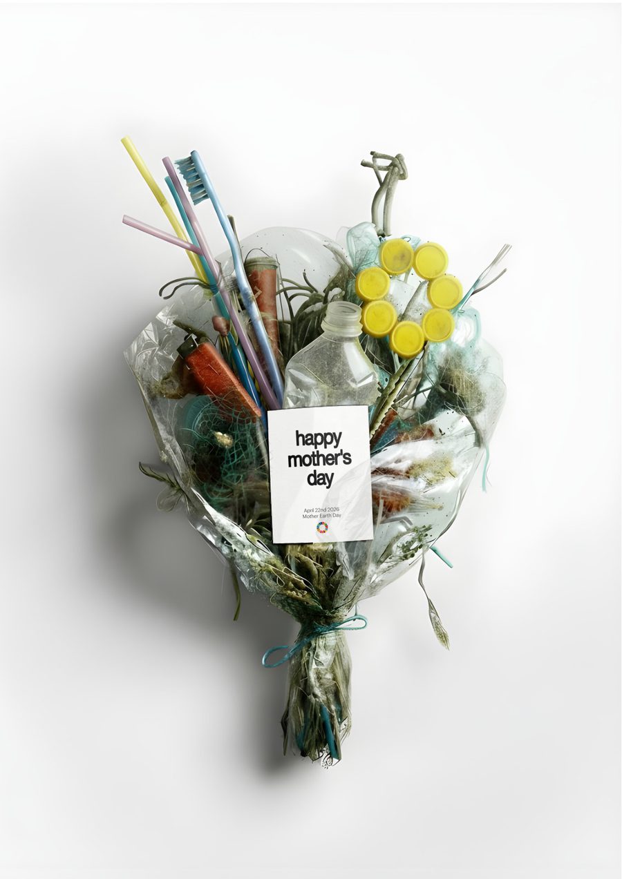 Winning poster 2026: Flowers